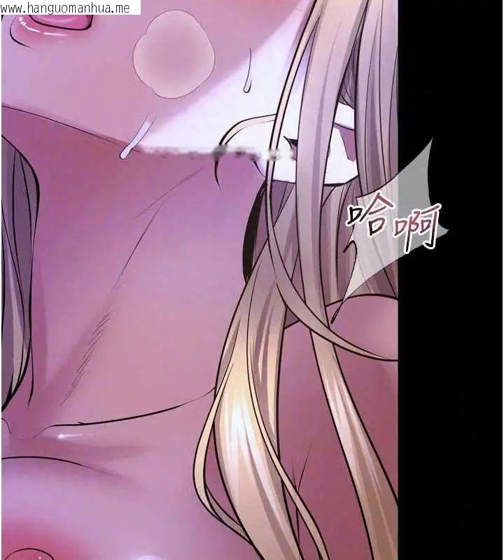 韩国漫画狱火重生韩漫_狱火重生-第78话-你准备好满足我了吗?在线免费阅读-韩国漫画-第95张图片