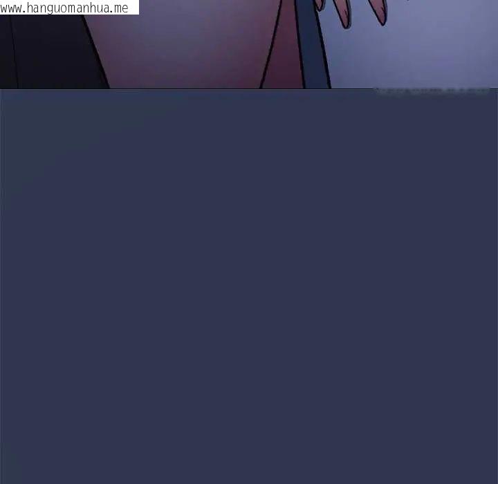 韩国漫画缺德邻居难相处韩漫_缺德邻居难相处-第94话在线免费阅读-韩国漫画-第99张图片