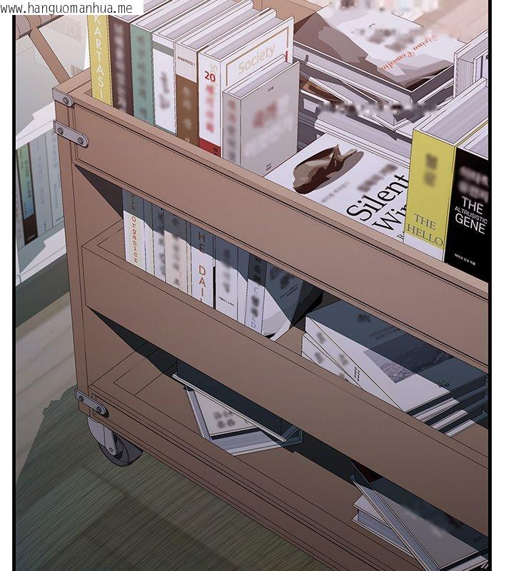 韩国漫画衣冠禽兽韩漫_衣冠禽兽-第1话-想要叛逆的乖乖牌在线免费阅读-韩国漫画-第258张图片