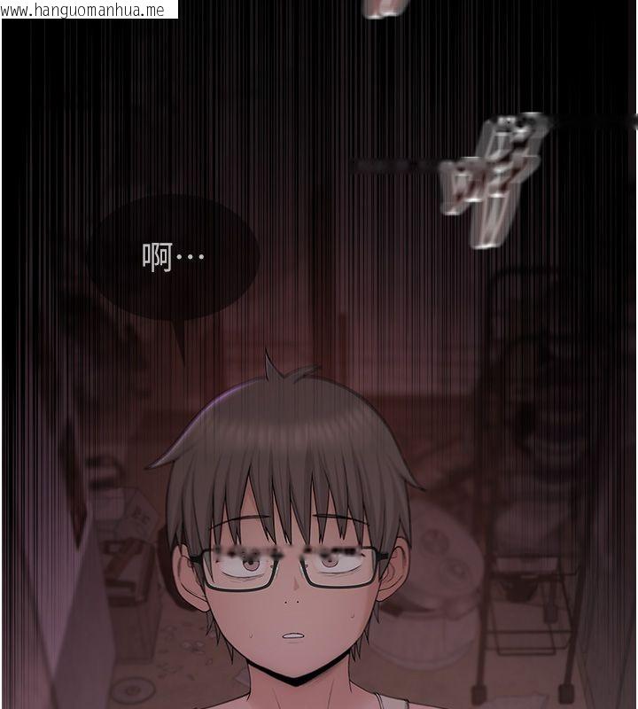 韩国漫画衣冠禽兽韩漫_衣冠禽兽-第1话-想要叛逆的乖乖牌在线免费阅读-韩国漫画-第28张图片