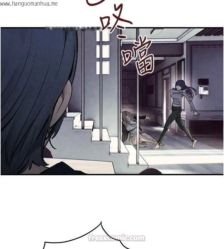韩国漫画欲海交锋韩漫_欲海交锋-第102话-在地狱重生在线免费阅读-韩国漫画-第75张图片