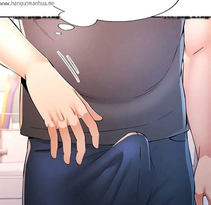 韩国漫画可以爱你吗/似曾相识的她韩漫_可以爱你吗/似曾相识的她-第114话在线免费阅读-韩国漫画-第110张图片