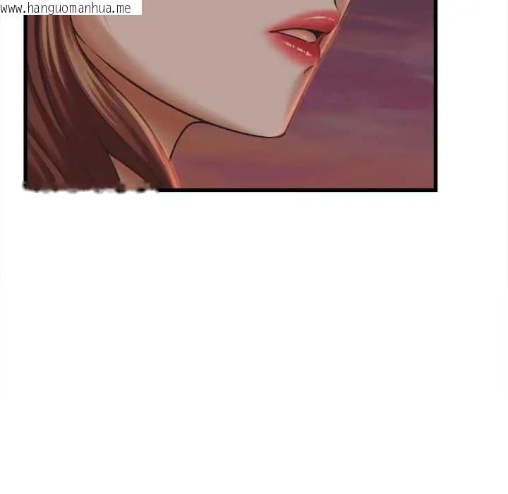 韩国漫画她们的夜晚属于我/与人妻有个秘密韩漫_她们的夜晚属于我/与人妻有个秘密-第52话在线免费阅读-韩国漫画-第116张图片