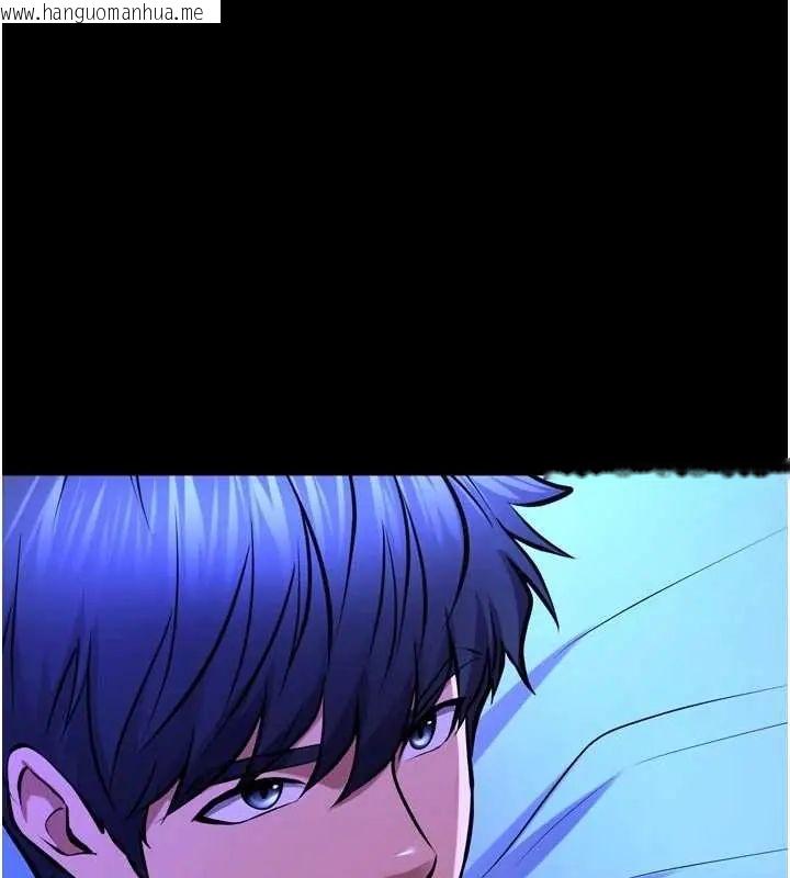 韩国漫画狱火重生韩漫_狱火重生-第78话-你准备好满足我了吗?在线免费阅读-韩国漫画-第72张图片