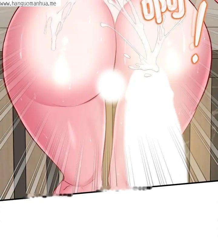 韩国漫画不一样的甜点韩漫_不一样的甜点-第10话在线免费阅读-韩国漫画-第184张图片