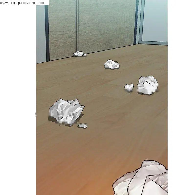 韩国漫画难解的三角关系韩漫_难解的三角关系-第29话在线免费阅读-韩国漫画-第15张图片