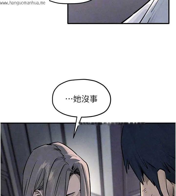 韩国漫画欲海交锋韩漫_欲海交锋-第102话-在地狱重生在线免费阅读-韩国漫画-第123张图片
