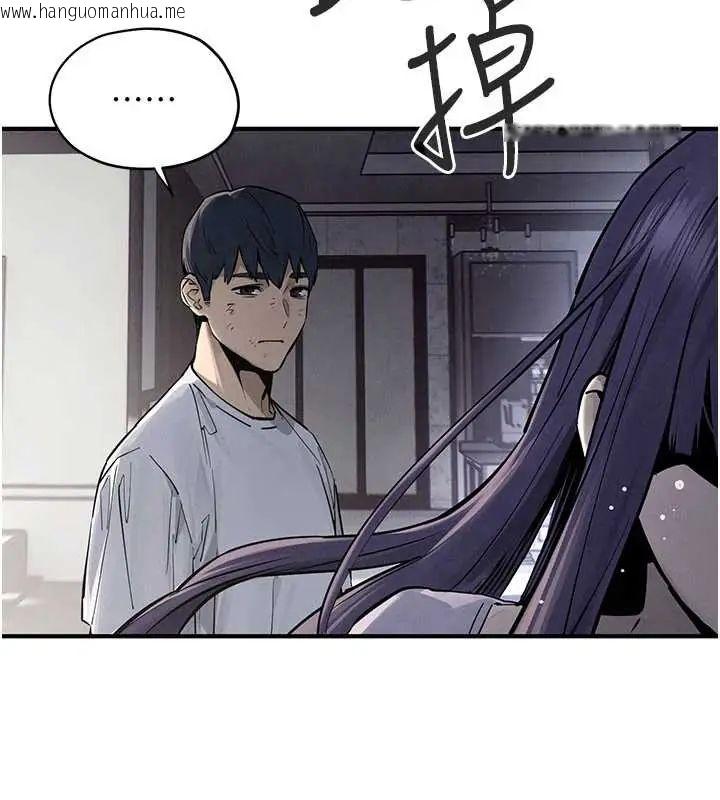 韩国漫画欲海交锋韩漫_欲海交锋-第102话-在地狱重生在线免费阅读-韩国漫画-第103张图片