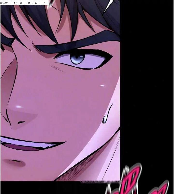 韩国漫画狱火重生韩漫_狱火重生-第78话-你准备好满足我了吗?在线免费阅读-韩国漫画-第84张图片