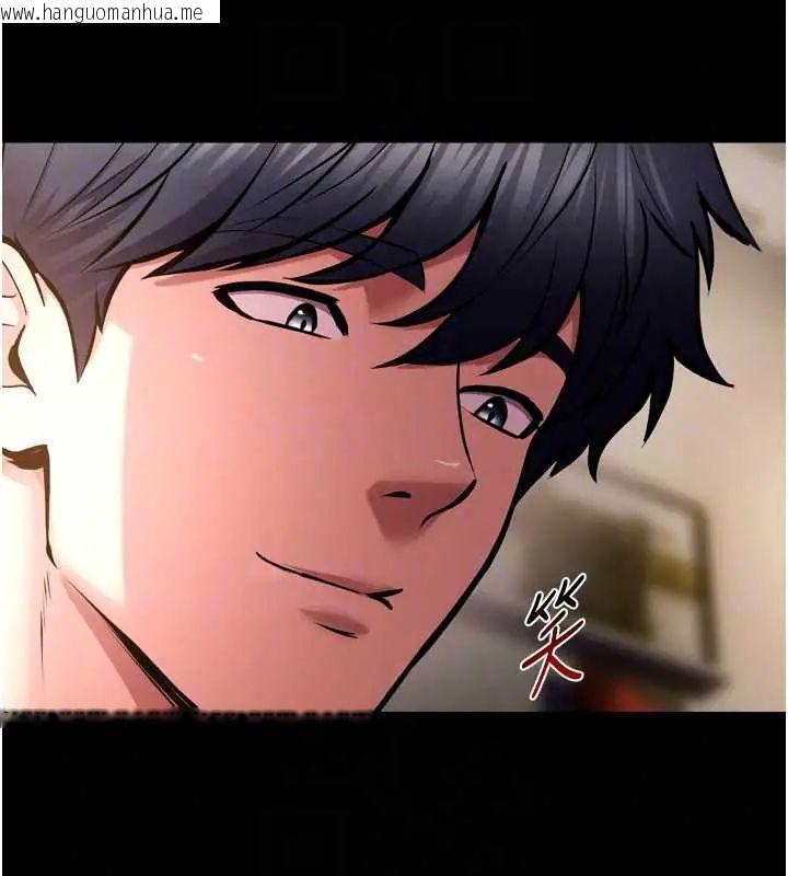 韩国漫画狱火重生韩漫_狱火重生-第78话-你准备好满足我了吗?在线免费阅读-韩国漫画-第131张图片