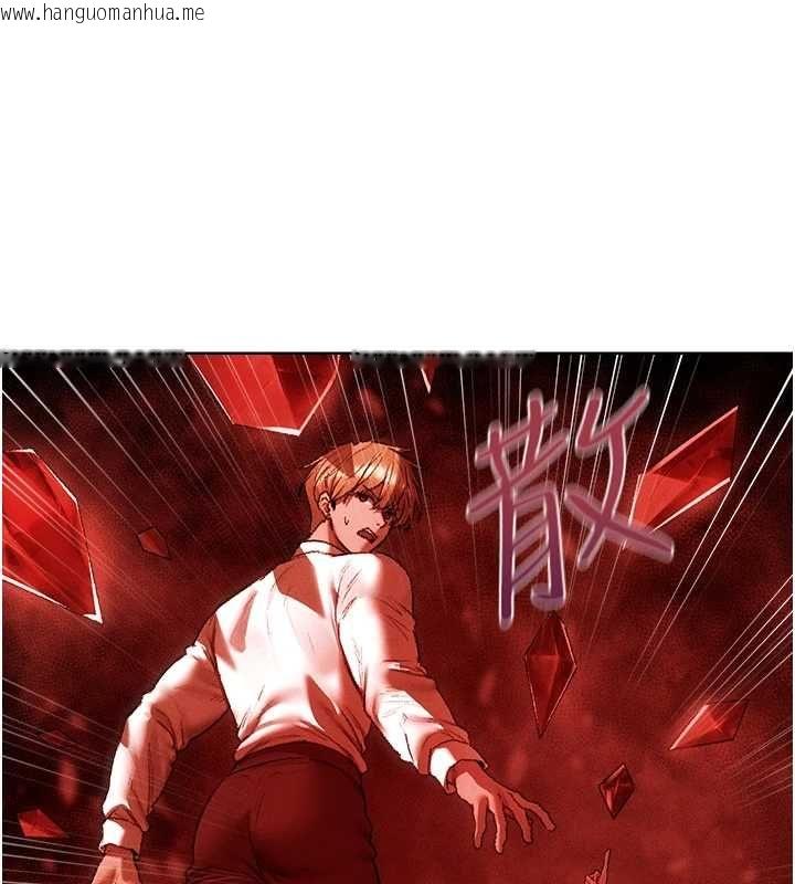韩国漫画人妻猎人韩漫_人妻猎人-第130话-敢不敢跟我喝一杯?在线免费阅读-韩国漫画-第96张图片