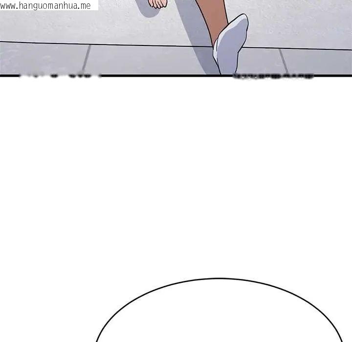 韩国漫画难缠姐妹偏要和我同居/家教住我家韩漫_难缠姐妹偏要和我同居/家教住我家-第105话在线免费阅读-韩国漫画-第69张图片