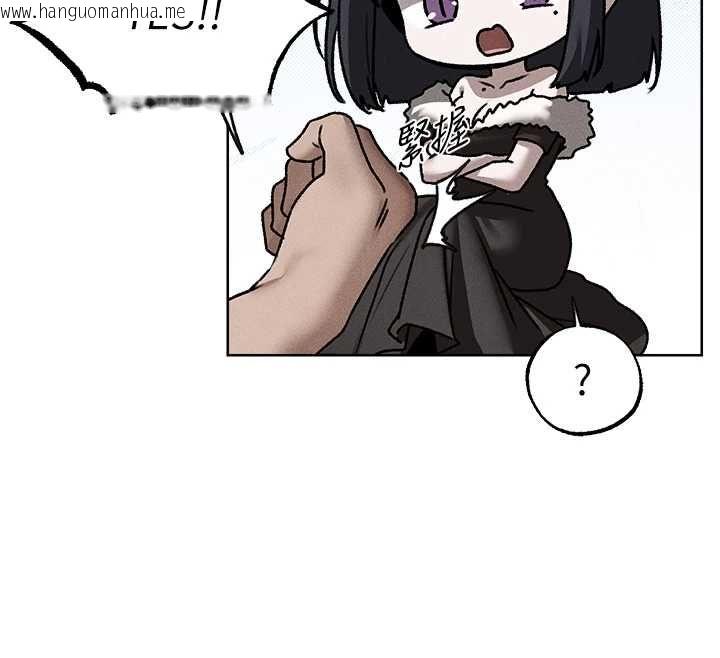 韩国漫画人妻猎人韩漫_人妻猎人-第130话-敢不敢跟我喝一杯?在线免费阅读-韩国漫画-第143张图片