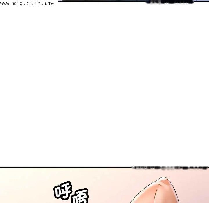 韩国漫画可以爱你吗/似曾相识的她韩漫_可以爱你吗/似曾相识的她-第114话在线免费阅读-韩国漫画-第101张图片