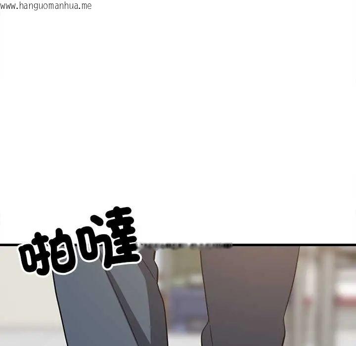 韩国漫画难缠姐妹偏要和我同居/家教住我家韩漫_难缠姐妹偏要和我同居/家教住我家-第105话在线免费阅读-韩国漫画-第33张图片