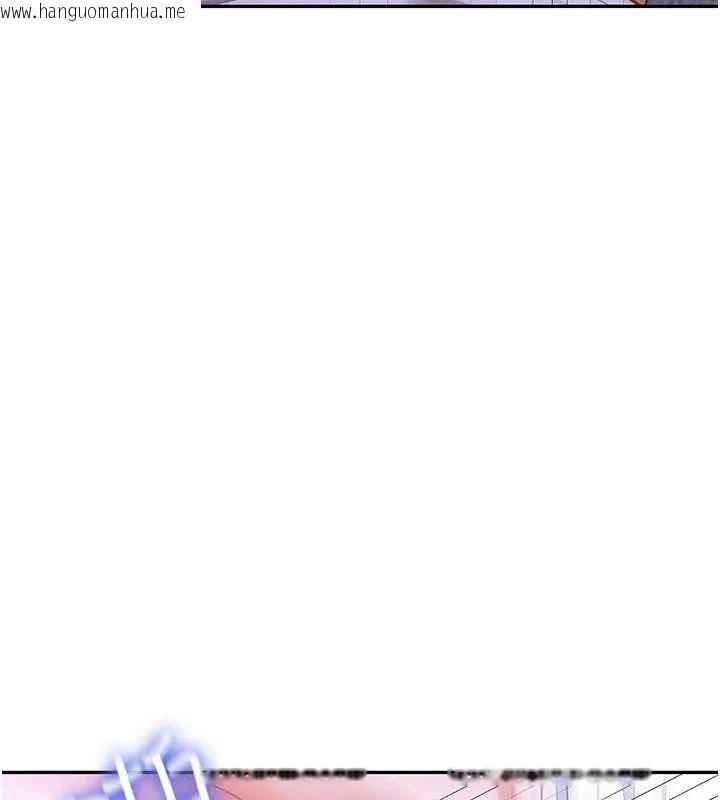 韩国漫画砲友满屋韩漫_砲友满屋-第13话-在睡梦中被侵犯的母亲在线免费阅读-韩国漫画-第129张图片