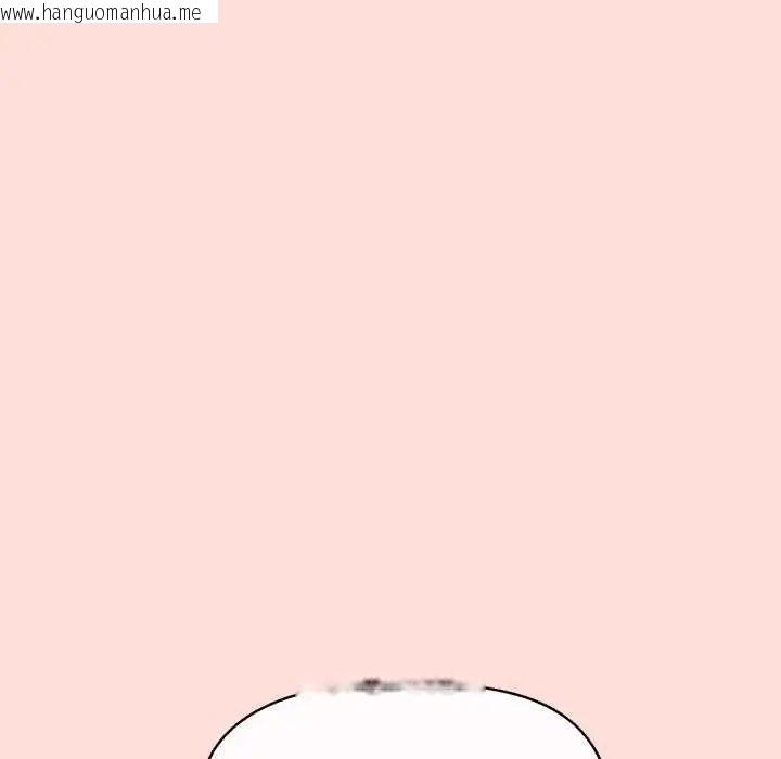韩国漫画公主殿下要收种子啦！/公主抢孕大作战韩漫_公主殿下要收种子啦！/公主抢孕大作战-第43话在线免费阅读-韩国漫画-第22张图片
