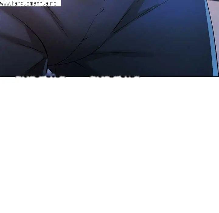 韩国漫画可以爱你吗/似曾相识的她韩漫_可以爱你吗/似曾相识的她-第114话在线免费阅读-韩国漫画-第105张图片