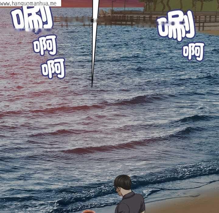 韩国漫画她们的夜晚属于我/与人妻有个秘密韩漫_她们的夜晚属于我/与人妻有个秘密-第52话在线免费阅读-韩国漫画-第84张图片