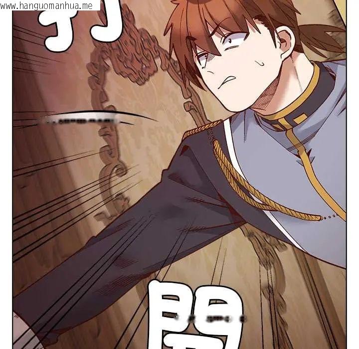韩国漫画小姐由我来守护韩漫_小姐由我来守护-第31话在线免费阅读-韩国漫画-第11张图片