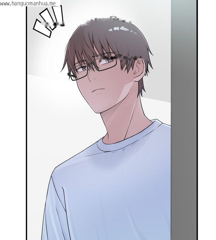 韩国漫画衣冠禽兽韩漫_衣冠禽兽-第1话-想要叛逆的乖乖牌在线免费阅读-韩国漫画-第54张图片