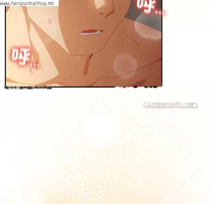 韩国漫画与众不同的兄妹/我家的掌上明珠韩漫_与众不同的兄妹/我家的掌上明珠-第57话在线免费阅读-韩国漫画-第105张图片