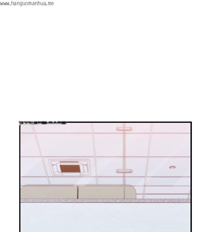 韩国漫画衣冠禽兽韩漫_衣冠禽兽-第1话-想要叛逆的乖乖牌在线免费阅读-韩国漫画-第250张图片
