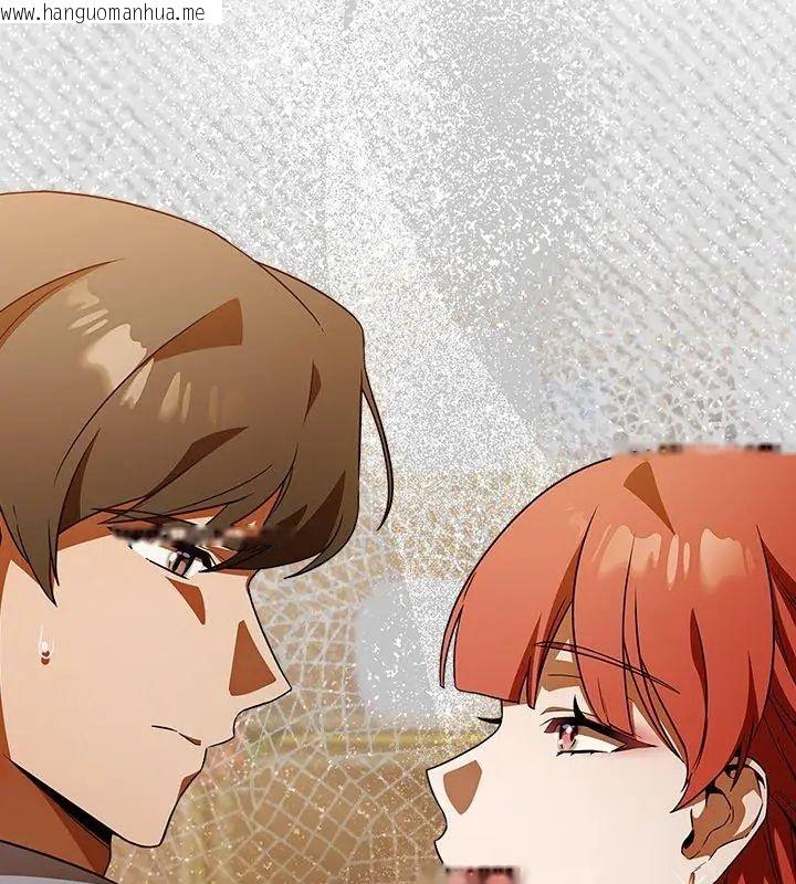 韩国漫画客制化诱惑韩漫_客制化诱惑-第2话在线免费阅读-韩国漫画-第15张图片