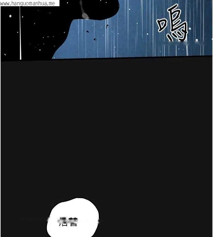 韩国漫画欲海交锋韩漫_欲海交锋-第102话-在地狱重生在线免费阅读-韩国漫画-第21张图片