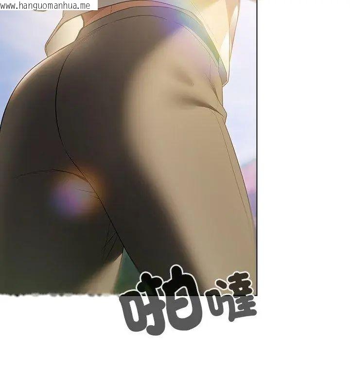 韩国漫画客制化诱惑韩漫_客制化诱惑-第4话在线免费阅读-韩国漫画-第156张图片