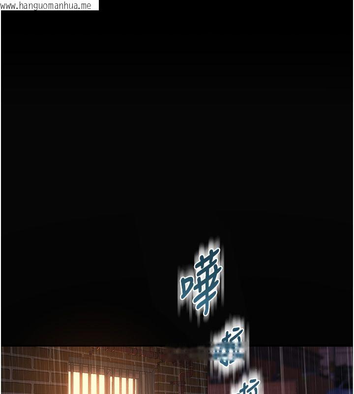 韩国漫画衣冠禽兽韩漫_衣冠禽兽-第1话-想要叛逆的乖乖牌在线免费阅读-韩国漫画-第24张图片