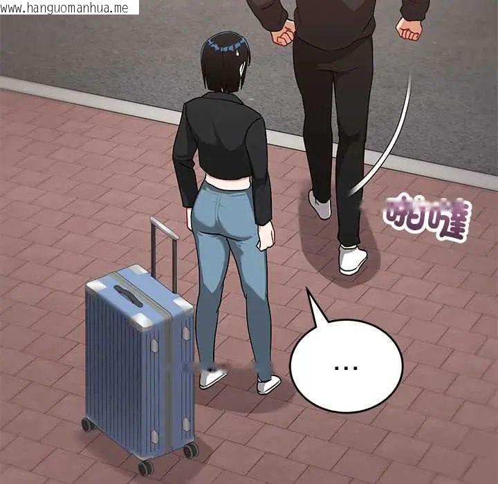 韩国漫画魔法少女退役后韩漫_魔法少女退役后-第27话在线免费阅读-韩国漫画-第31张图片