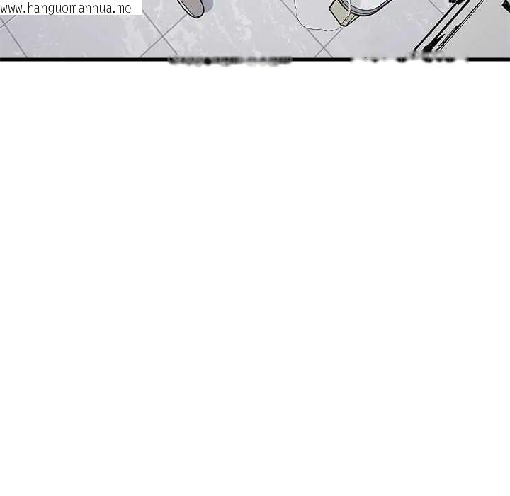 韩国漫画难缠姐妹偏要和我同居/家教住我家韩漫_难缠姐妹偏要和我同居/家教住我家-第105话在线免费阅读-韩国漫画-第53张图片