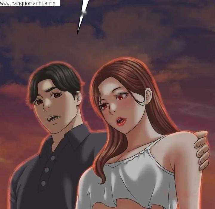 韩国漫画她们的夜晚属于我/与人妻有个秘密韩漫_她们的夜晚属于我/与人妻有个秘密-第52话在线免费阅读-韩国漫画-第99张图片