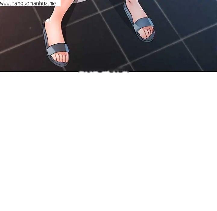 韩国漫画可以爱你吗/似曾相识的她韩漫_可以爱你吗/似曾相识的她-第114话在线免费阅读-韩国漫画-第13张图片