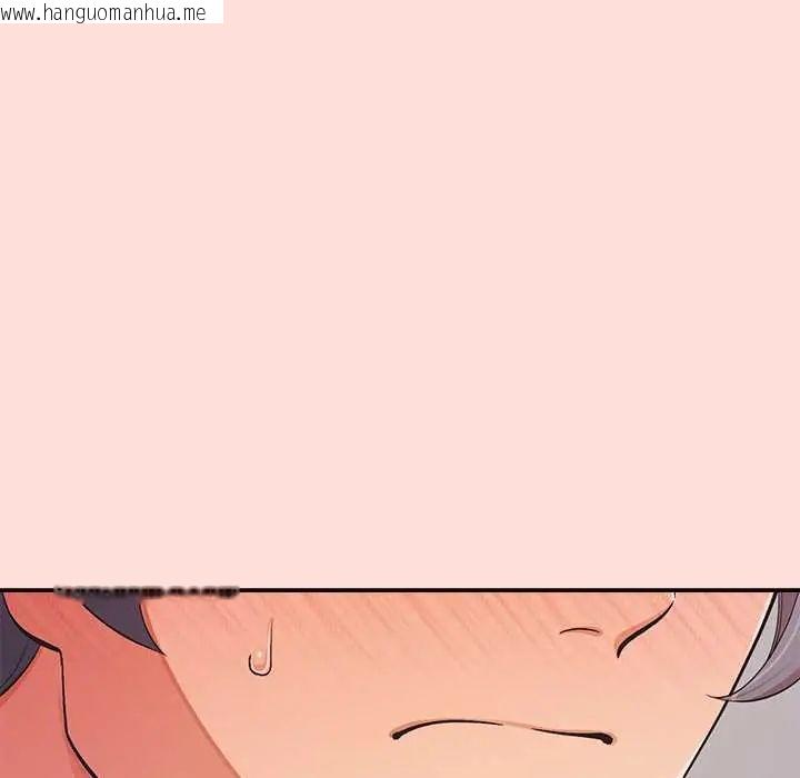 韩国漫画公主殿下要收种子啦！/公主抢孕大作战韩漫_公主殿下要收种子啦！/公主抢孕大作战-第43话在线免费阅读-韩国漫画-第17张图片