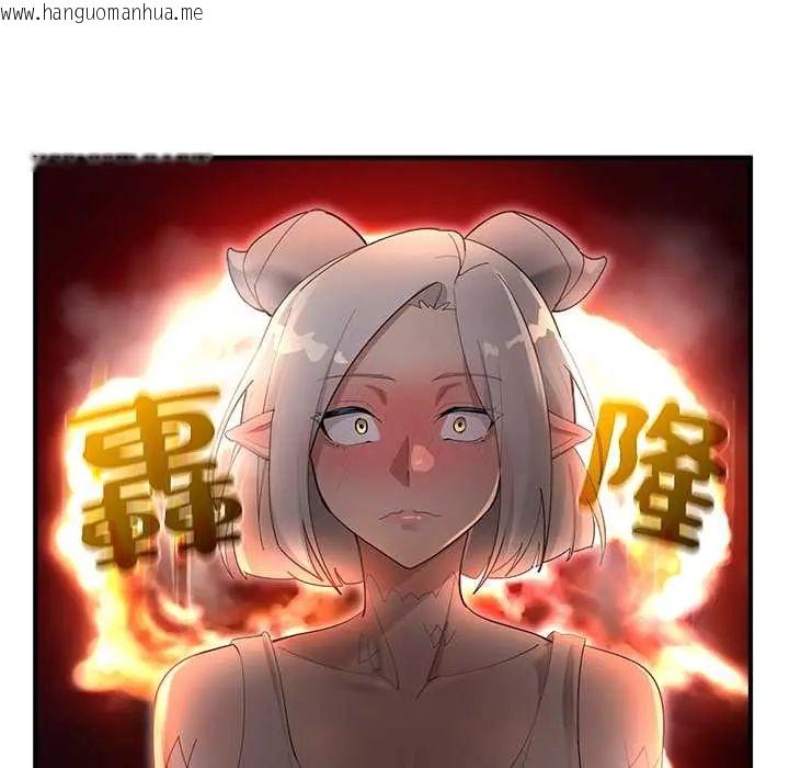 韩国漫画迷雾深处的诱惑/XX地下城韩漫_迷雾深处的诱惑/XX地下城-第33话在线免费阅读-韩国漫画-第103张图片