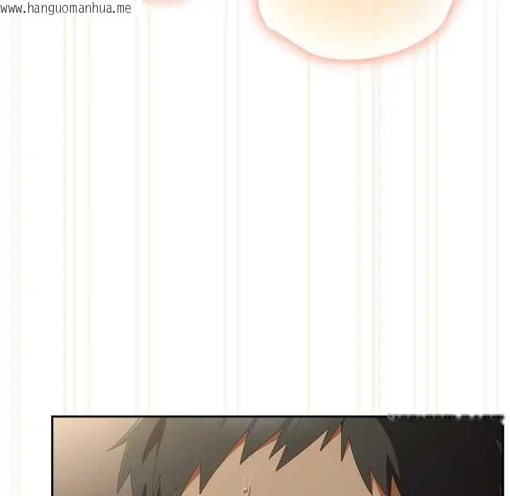 韩国漫画与众不同的兄妹/我家的掌上明珠韩漫_与众不同的兄妹/我家的掌上明珠-第57话在线免费阅读-韩国漫画-第64张图片