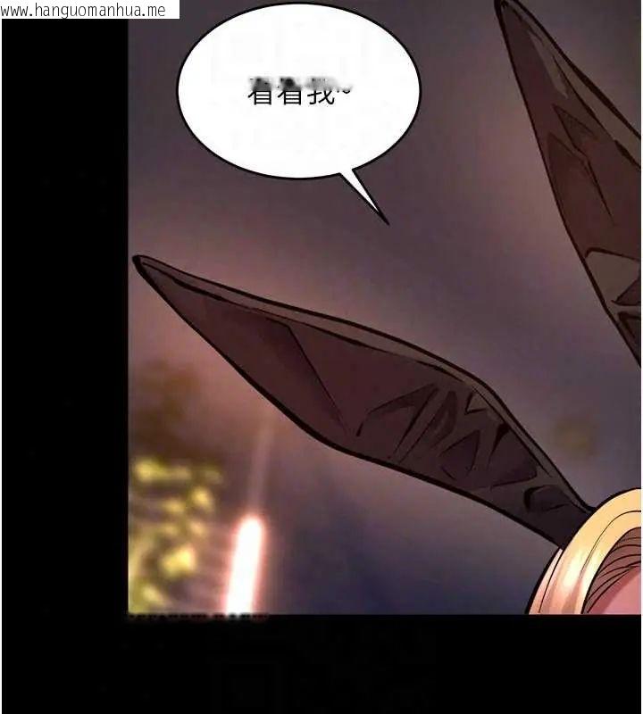 韩国漫画狱火重生韩漫_狱火重生-第78话-你准备好满足我了吗?在线免费阅读-韩国漫画-第112张图片