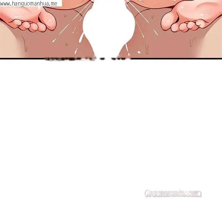 韩国漫画难缠姐妹偏要和我同居/家教住我家韩漫_难缠姐妹偏要和我同居/家教住我家-第105话在线免费阅读-韩国漫画-第90张图片