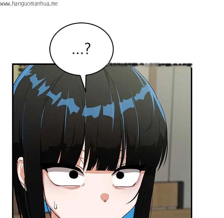 韩国漫画魔法少女退役后韩漫_魔法少女退役后-第27话在线免费阅读-韩国漫画-第109张图片