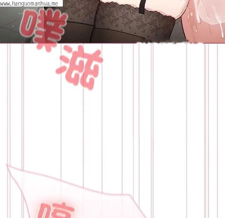 韩国漫画配角的生存任务韩漫_配角的生存任务-第75话在线免费阅读-韩国漫画-第55张图片