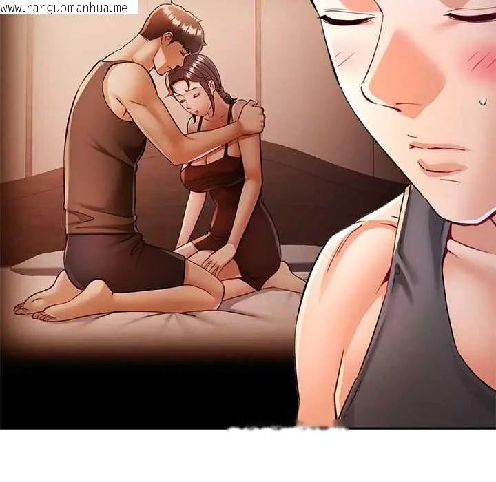 韩国漫画可以爱你吗/似曾相识的她韩漫_可以爱你吗/似曾相识的她-第114话在线免费阅读-韩国漫画-第40张图片