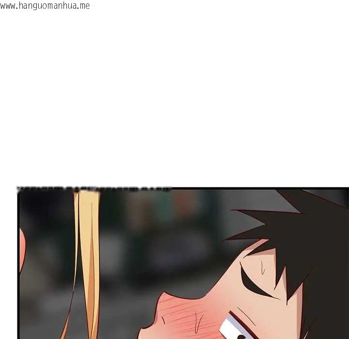 韩国漫画难缠姐妹偏要和我同居/家教住我家韩漫_难缠姐妹偏要和我同居/家教住我家-第105话在线免费阅读-韩国漫画-第5张图片