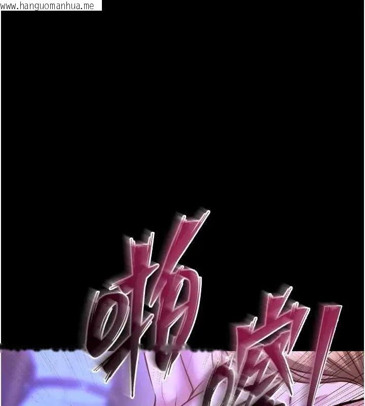 韩国漫画狱火重生韩漫_狱火重生-第78话-你准备好满足我了吗?在线免费阅读-韩国漫画-第1张图片