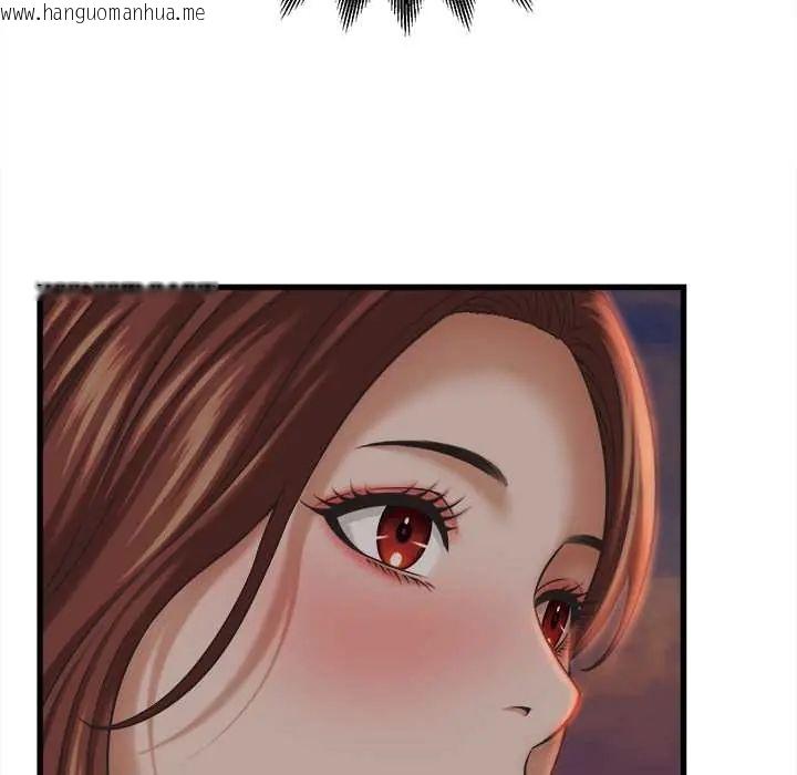 韩国漫画她们的夜晚属于我/与人妻有个秘密韩漫_她们的夜晚属于我/与人妻有个秘密-第52话在线免费阅读-韩国漫画-第115张图片
