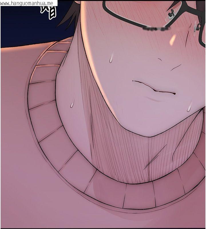 韩国漫画衣冠禽兽韩漫_衣冠禽兽-第1话-想要叛逆的乖乖牌在线免费阅读-韩国漫画-第13张图片