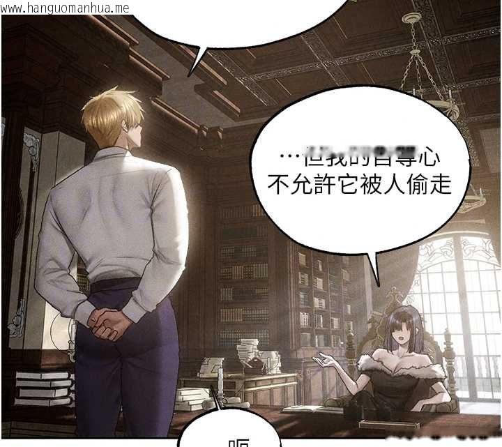韩国漫画人妻猎人韩漫_人妻猎人-第130话-敢不敢跟我喝一杯?在线免费阅读-韩国漫画-第130张图片