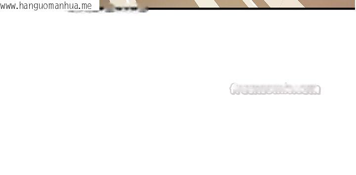 韩国漫画衣冠禽兽韩漫_衣冠禽兽-第1话-想要叛逆的乖乖牌在线免费阅读-韩国漫画-第120张图片