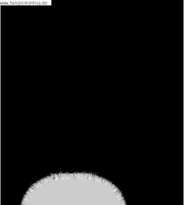 韩国漫画欲债韩漫_欲债-第20话-初次体验足交的刺激在线免费阅读-韩国漫画-第215张图片